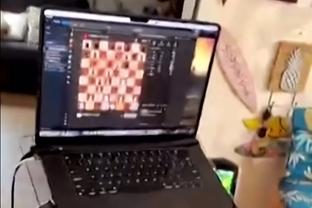 real chess game download for windows 10 offline Ảnh chụp màn hình 3